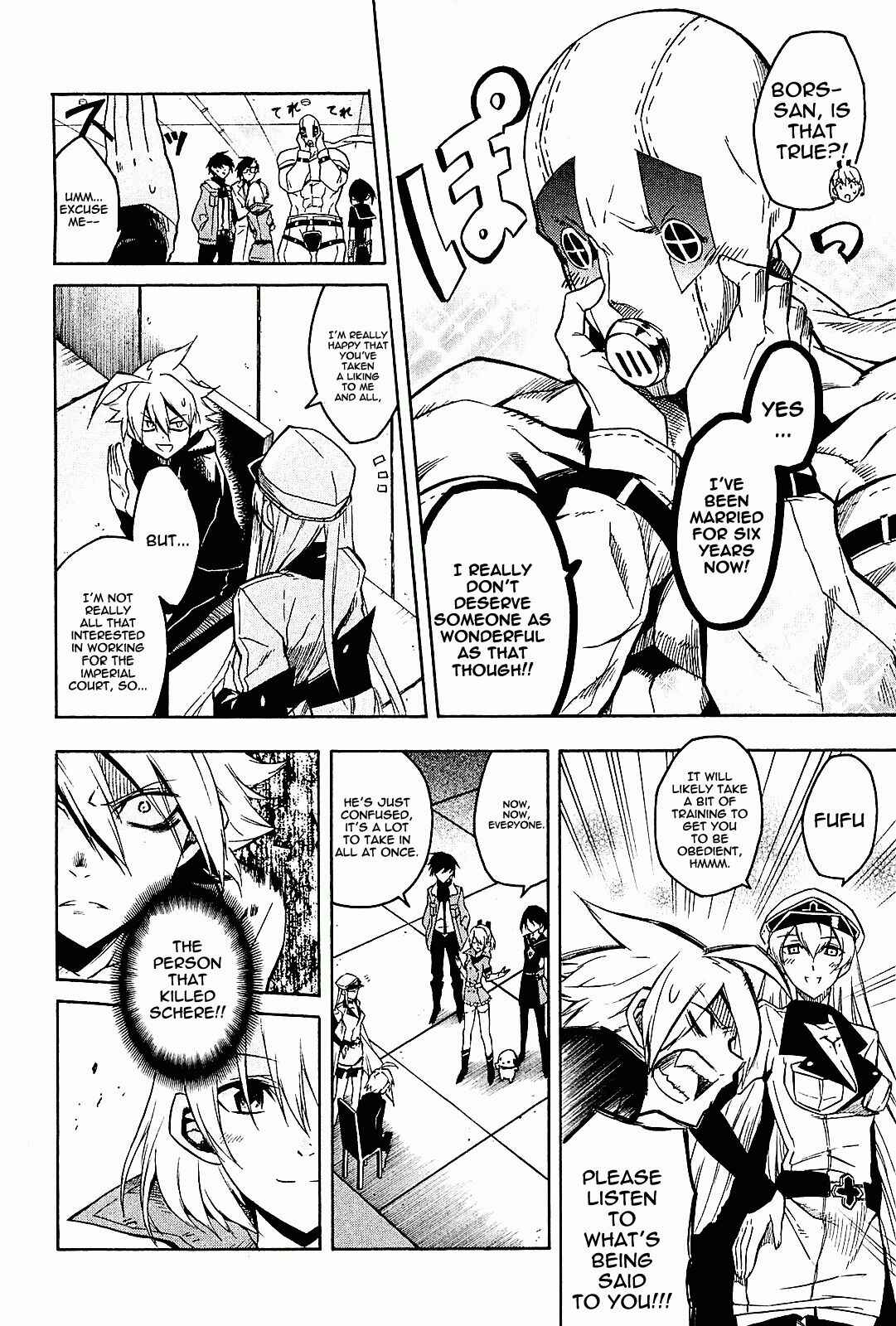 Page 6 Chapter 17 Akame ga KILL!
