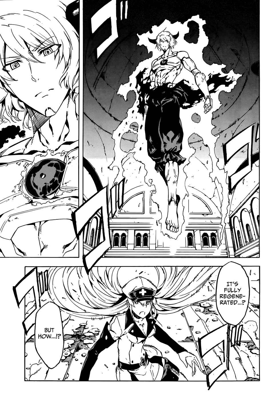 Page 14 Chapter 43 Akame ga KILL!