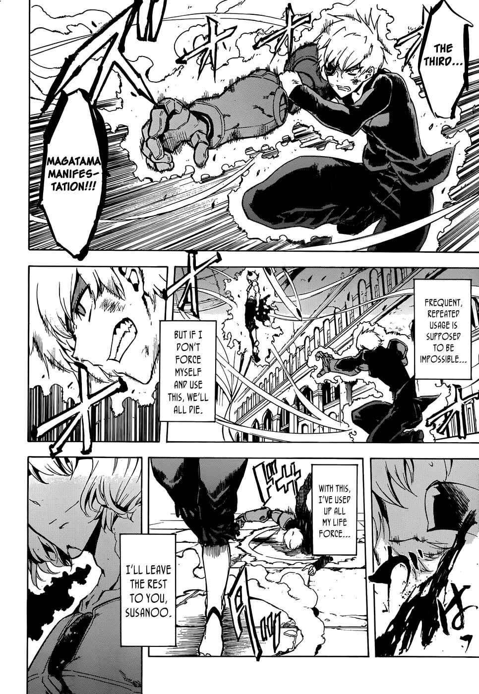 Page 15 Chapter 43 Akame ga KILL!
