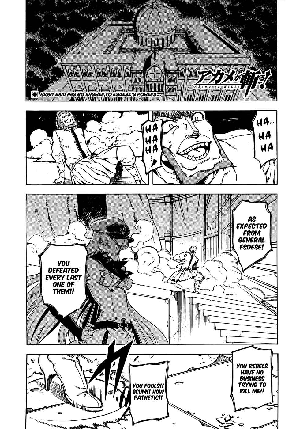 Page 2 Chapter 43 Akame ga KILL!