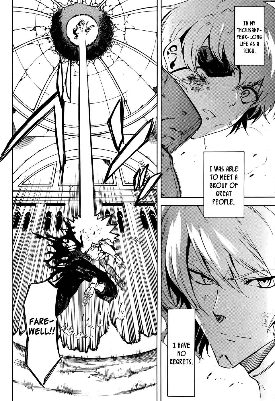 Page 25 Chapter 43 Akame ga KILL!