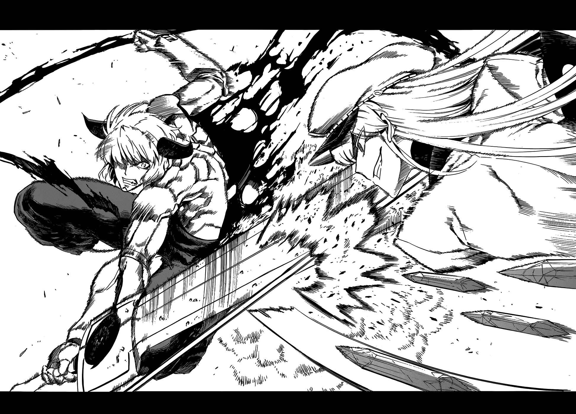 Page 33 Chapter 43 Akame ga KILL!