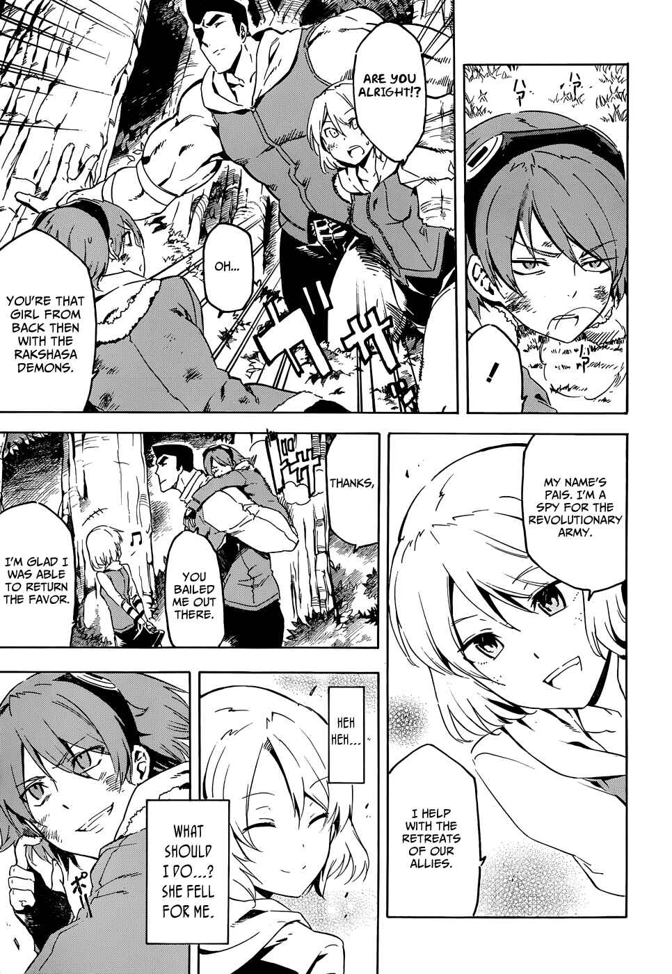 Page 35 Chapter 43 Akame ga KILL!