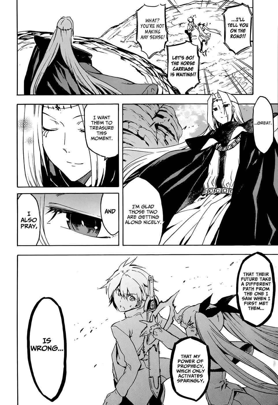 Page 40 Chapter 43 Akame ga KILL!