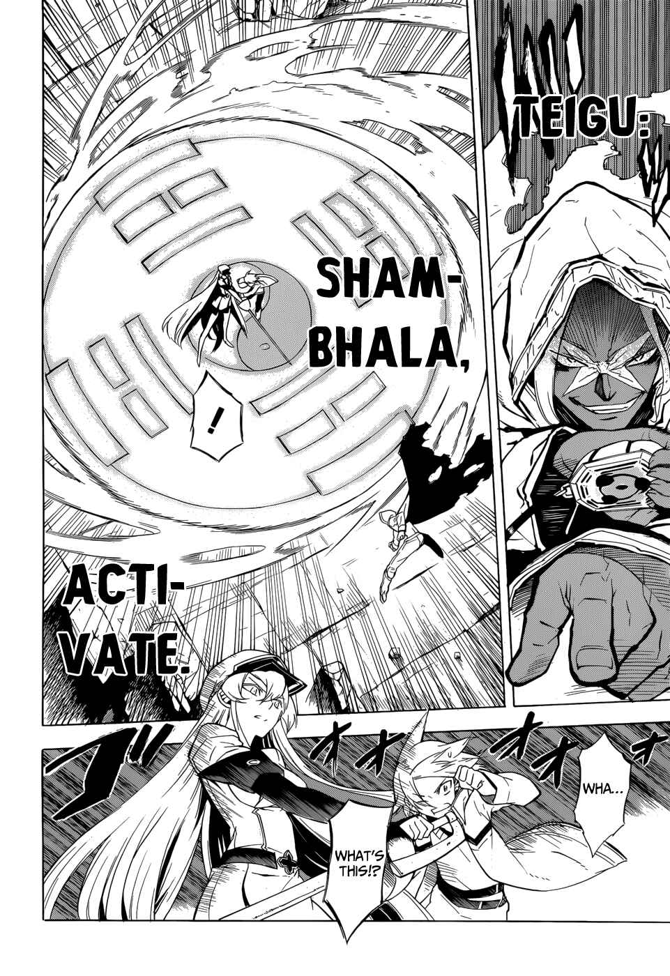 Page 10 Chapter 26 Akame ga KILL!