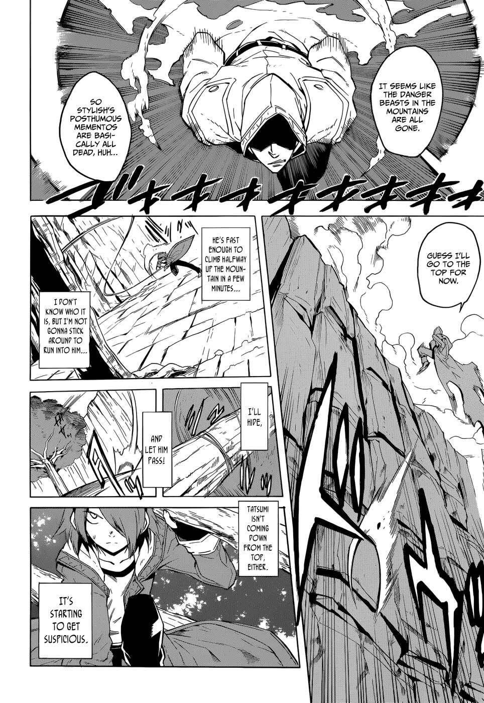 Page 2 Chapter 26 Akame ga KILL!