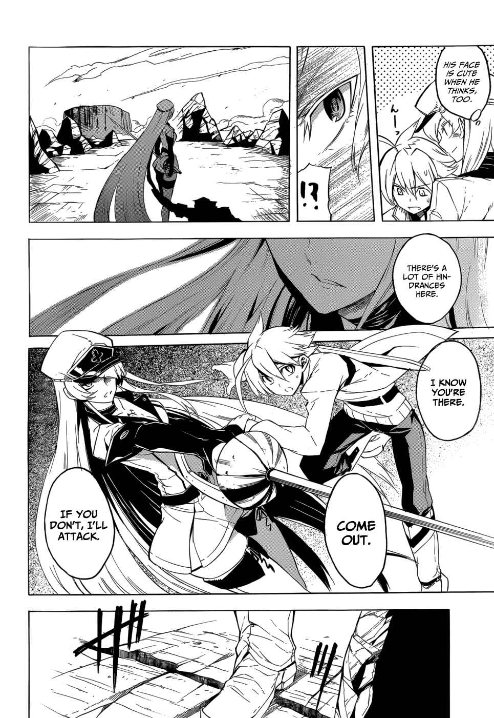 Page 8 Chapter 26 Akame ga KILL!