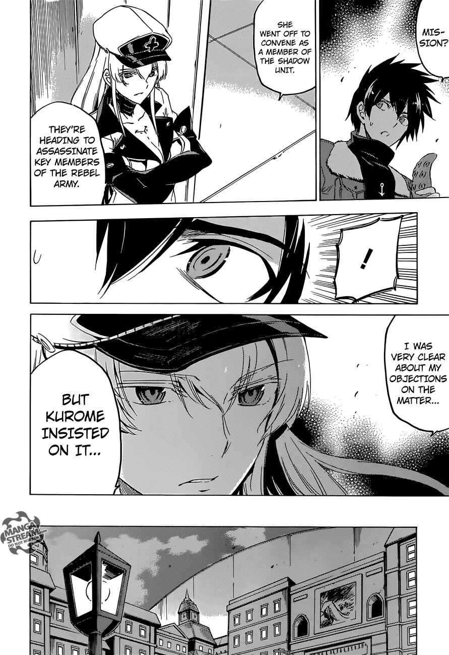 Page 12 Chapter 63 Akame ga KILL!