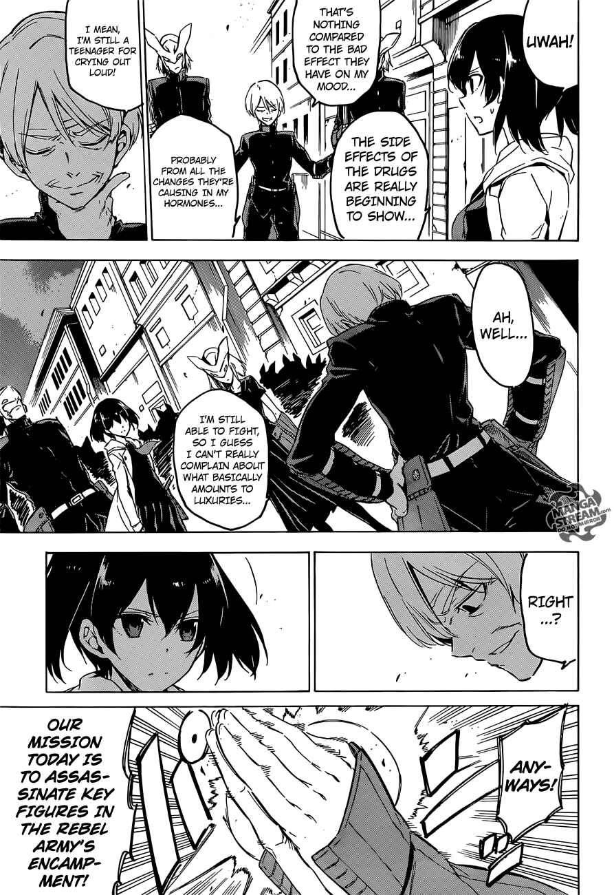 Page 17 Chapter 63 Akame ga KILL!