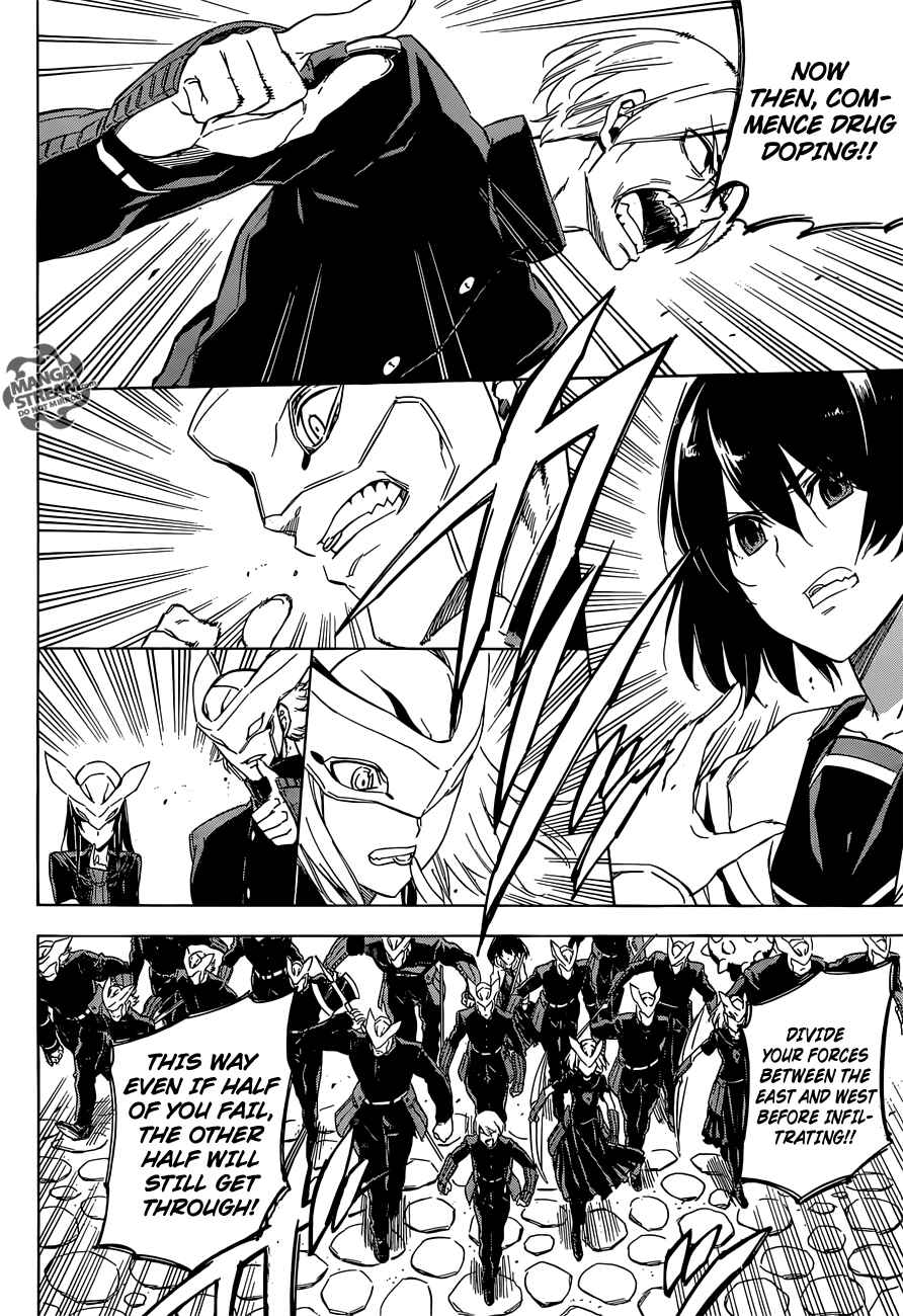 Page 20 Chapter 63 Akame ga KILL!