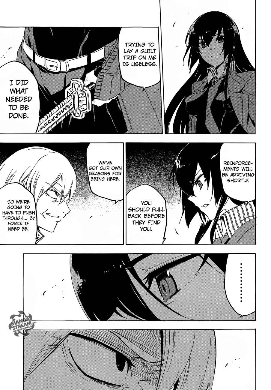 Page 25 Chapter 63 Akame ga KILL!