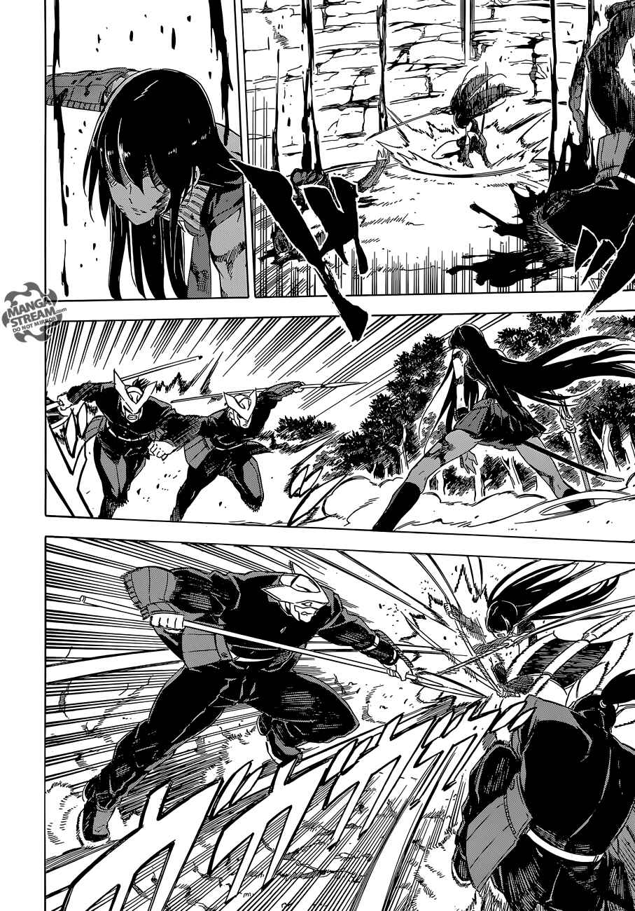 Page 32 Chapter 63 Akame ga KILL!