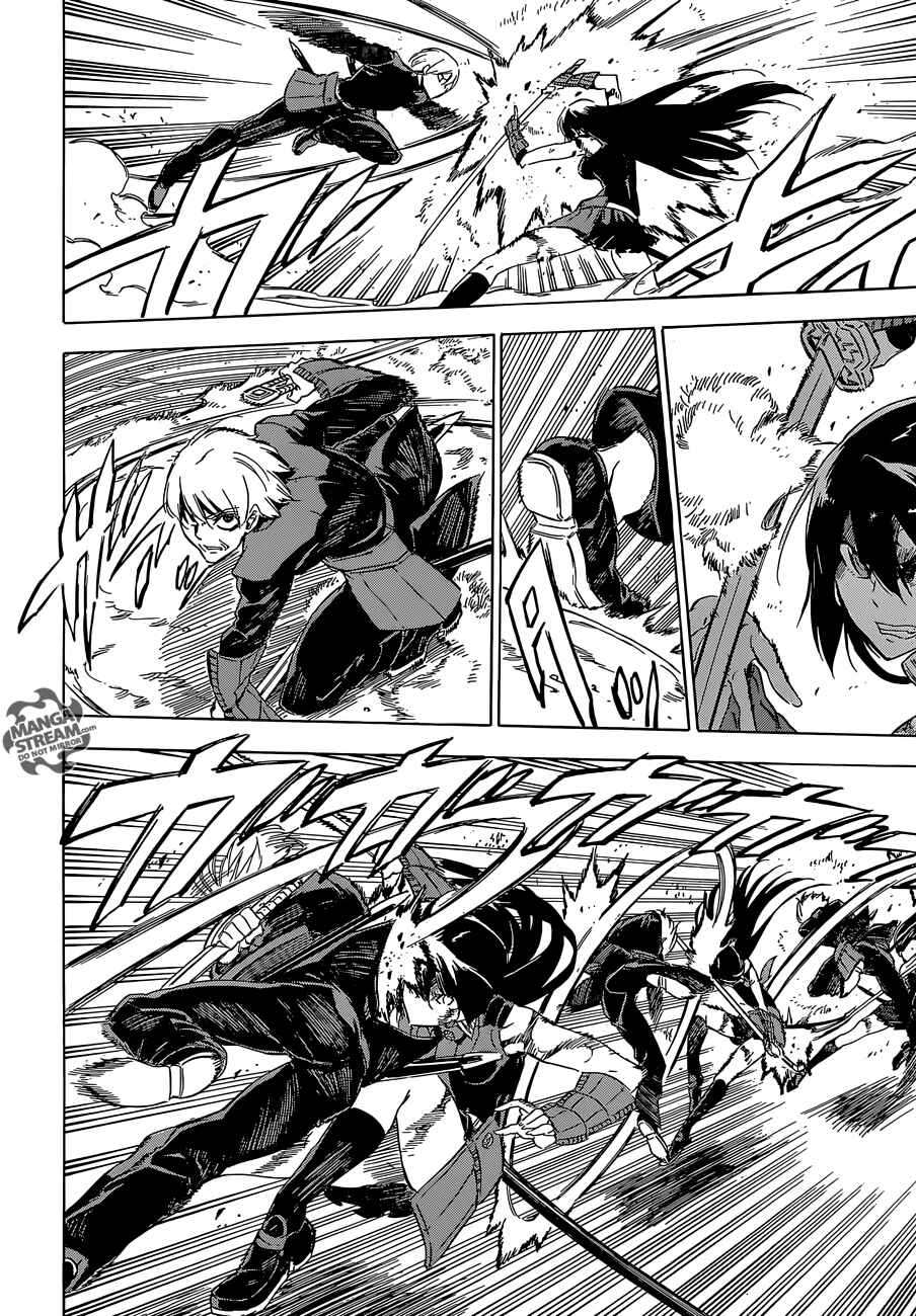 Page 36 Chapter 63 Akame ga KILL!