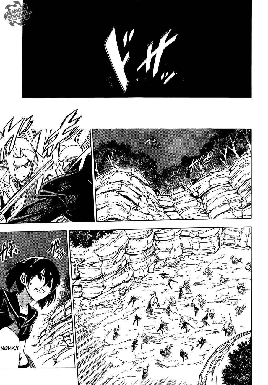 Page 40 Chapter 63 Akame ga KILL!