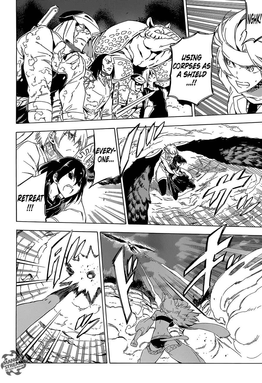 Page 43 Chapter 63 Akame ga KILL!