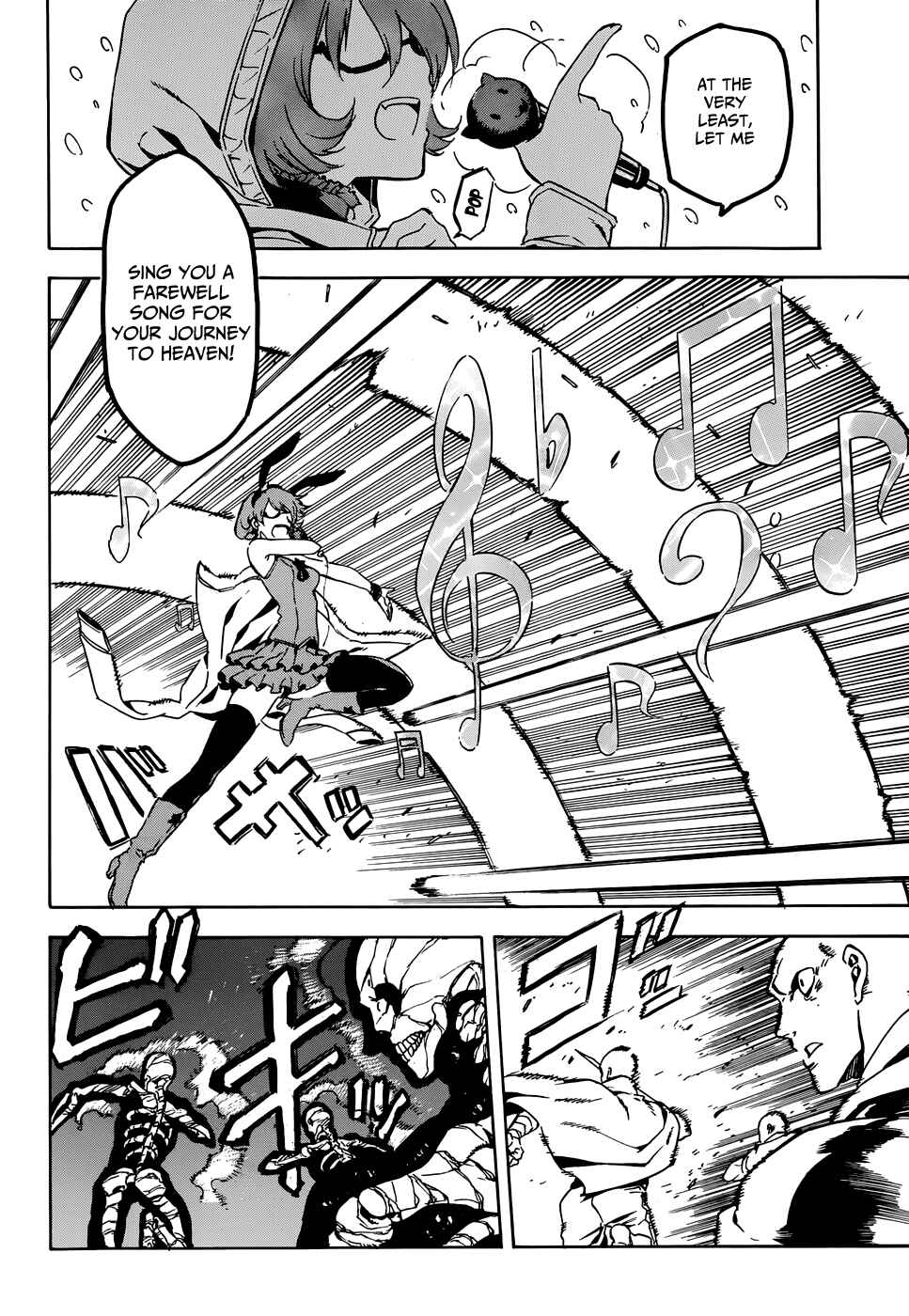 Page 17 Chapter 44 Akame ga KILL!