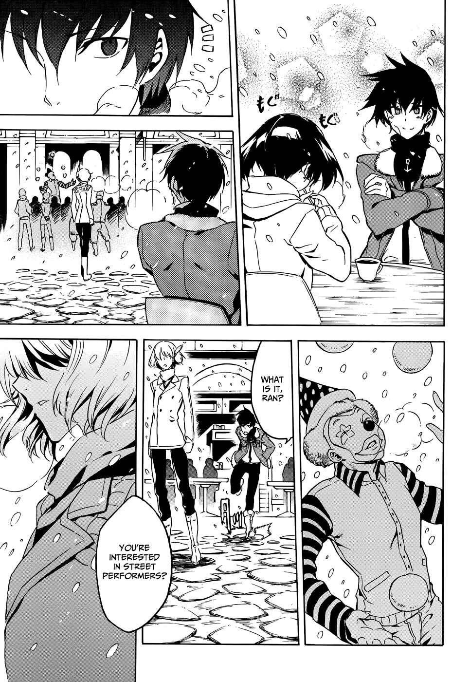 Page 30 Chapter 44 Akame ga KILL!