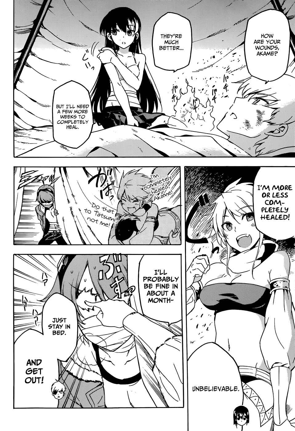 Page 33 Chapter 44 Akame ga KILL!