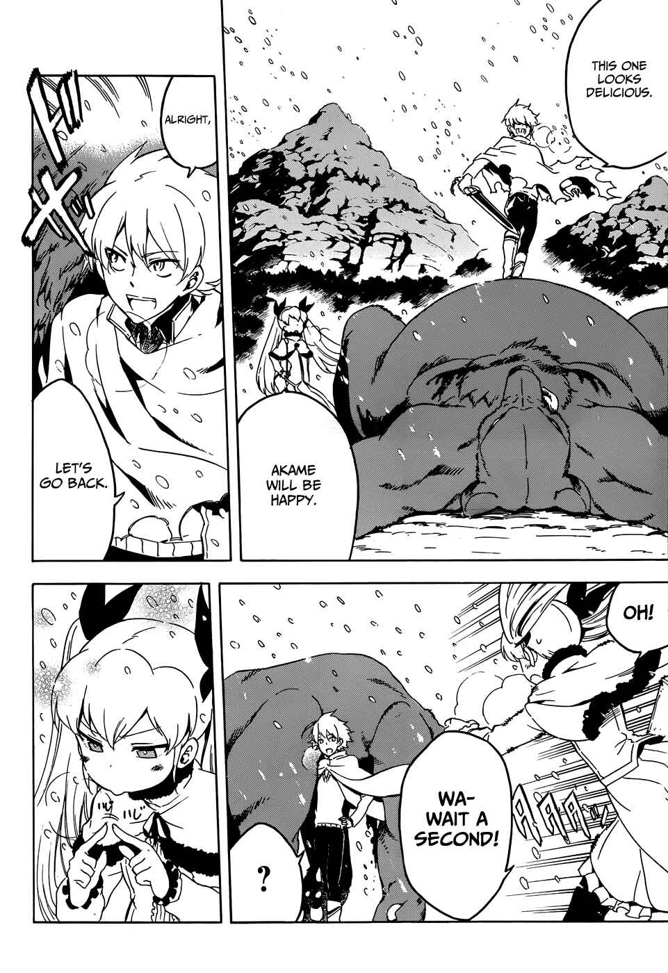 Page 37 Chapter 44 Akame ga KILL!