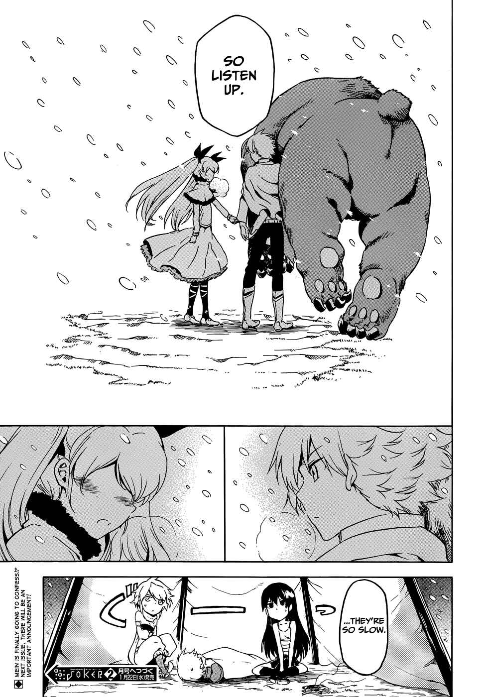 Page 40 Chapter 44 Akame ga KILL!