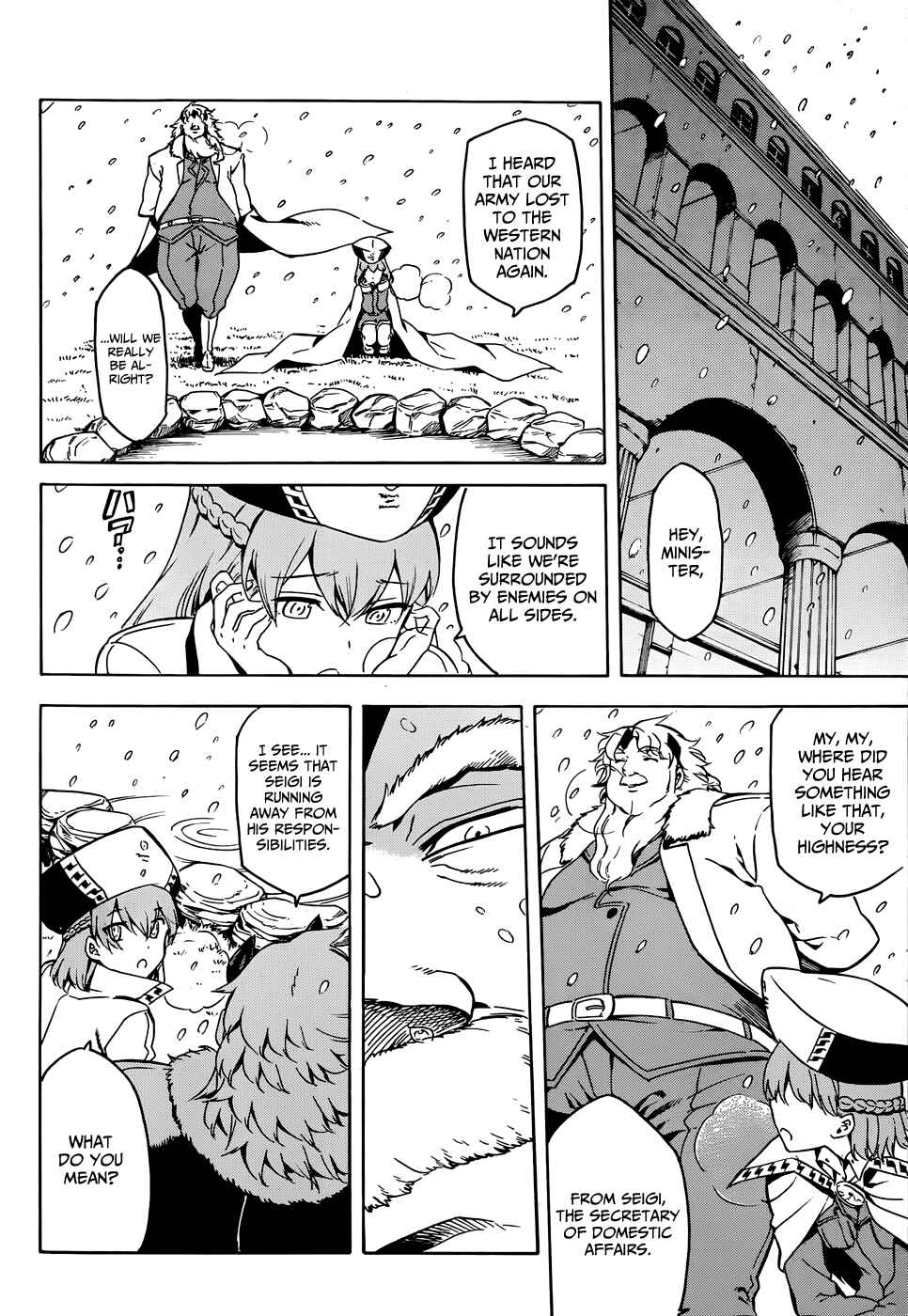 Page 5 Chapter 44 Akame ga KILL!