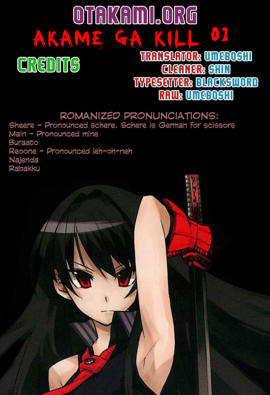 Page 1 Chapter 2 Akame ga KILL!