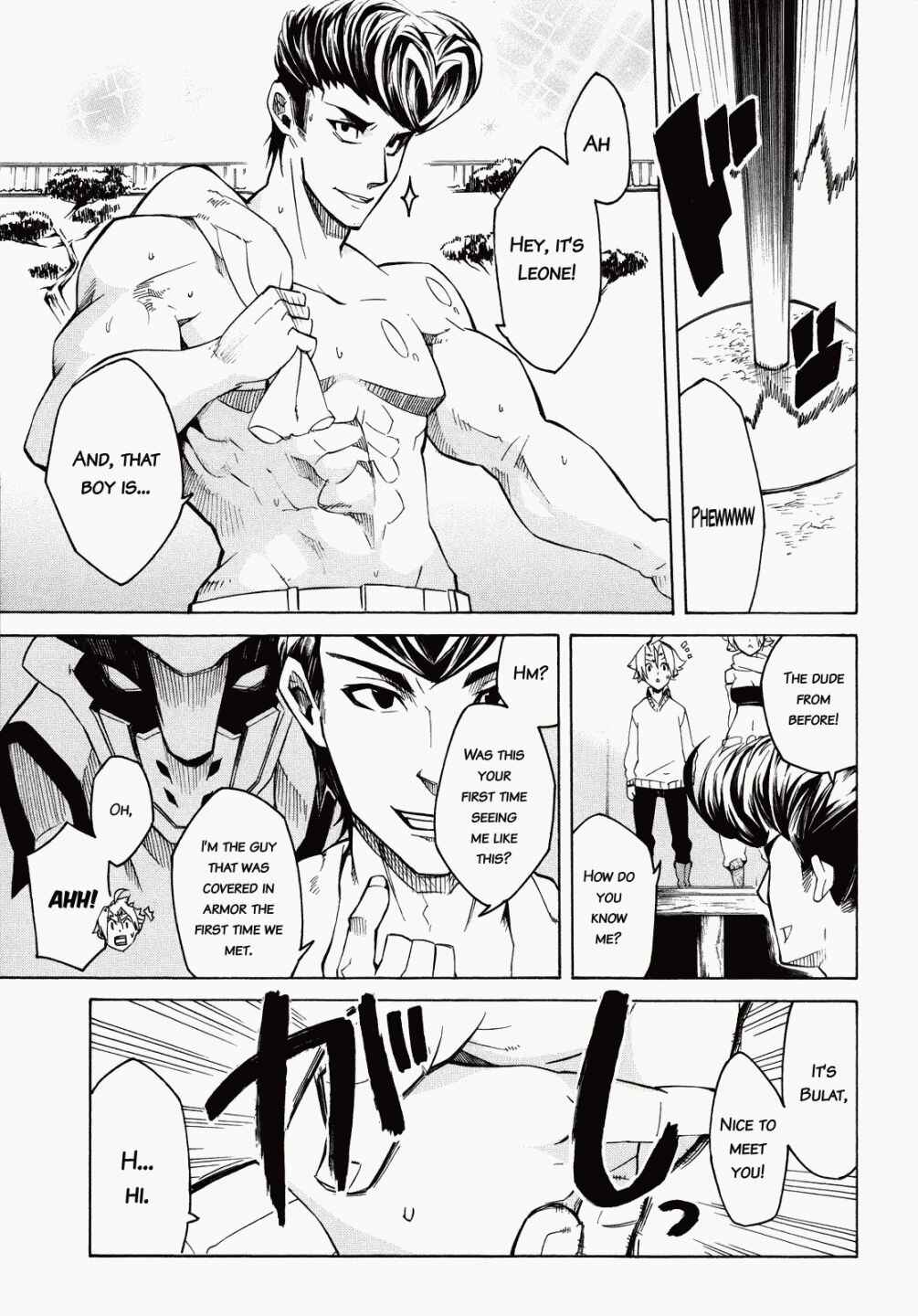 Page 10 Chapter 2 Akame ga KILL!