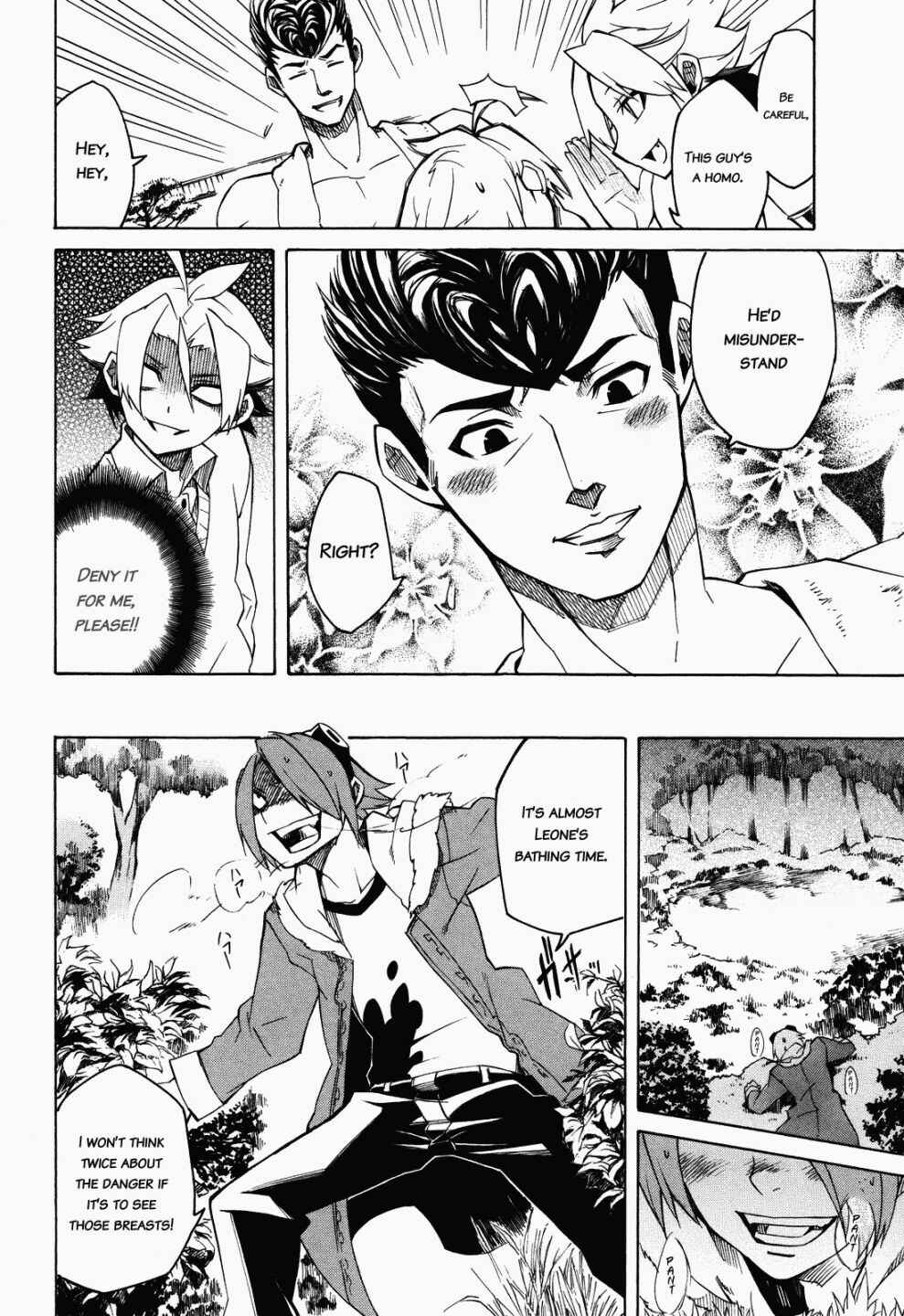Page 11 Chapter 2 Akame ga KILL!