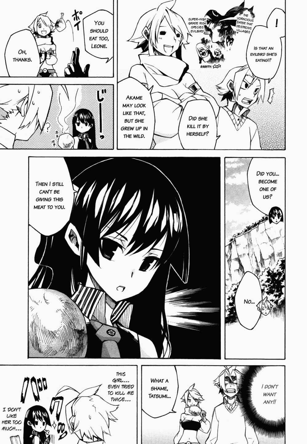 Page 14 Chapter 2 Akame ga KILL!