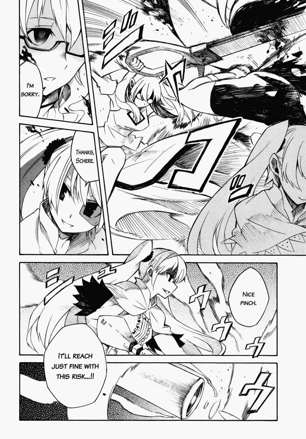 Page 39 Chapter 2 Akame ga KILL!