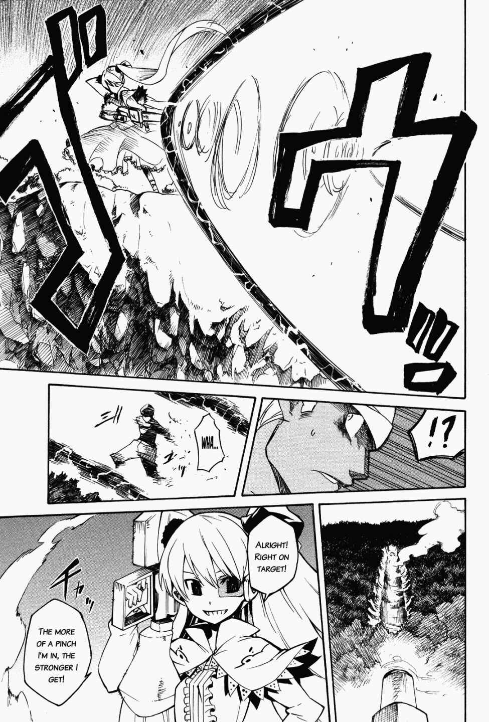 Page 40 Chapter 2 Akame ga KILL!