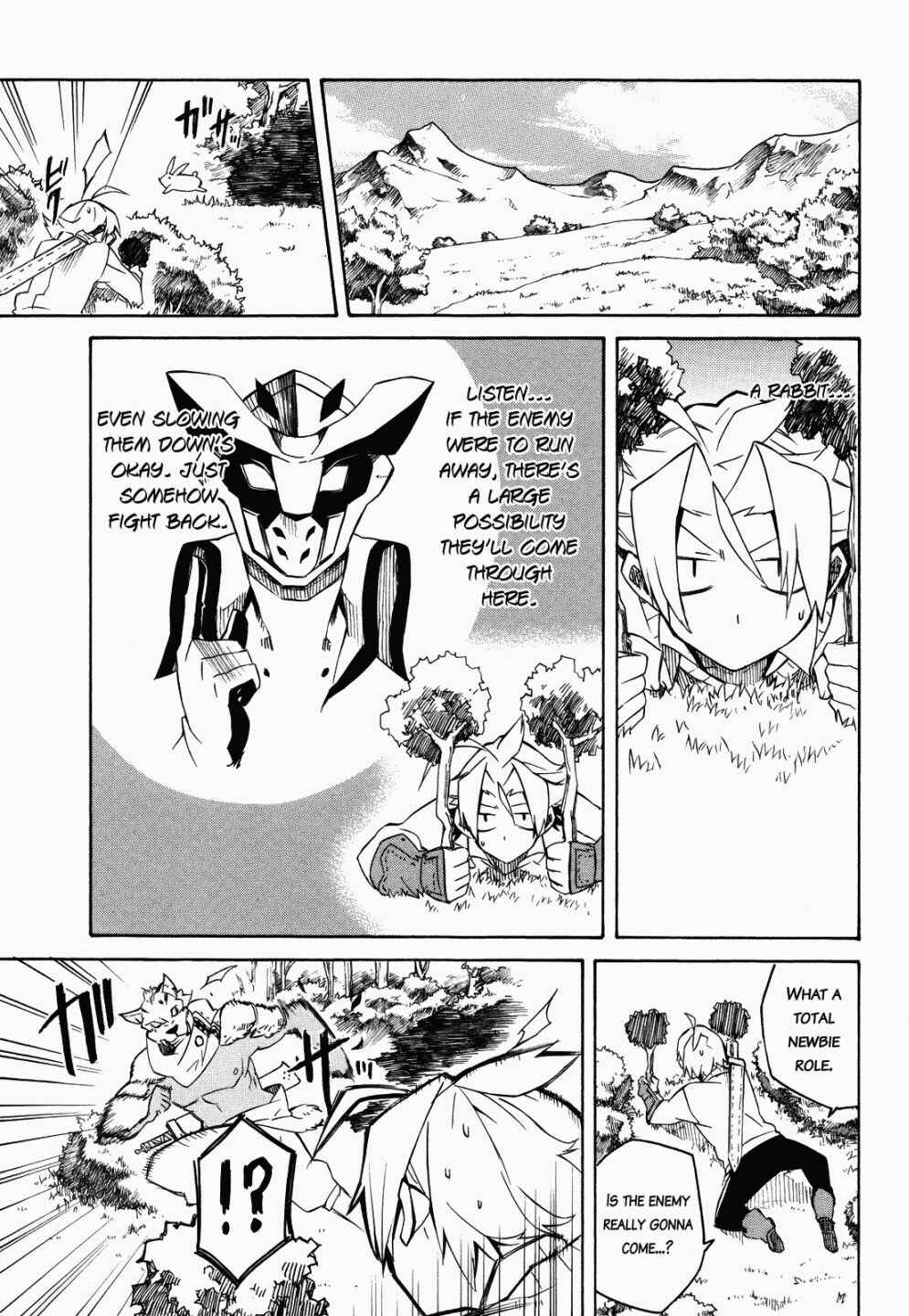 Page 44 Chapter 2 Akame ga KILL!
