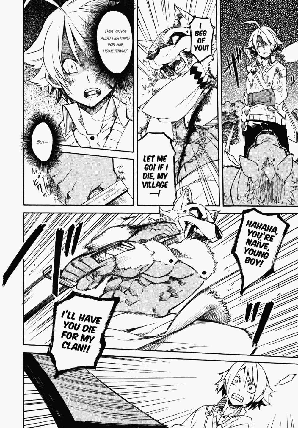 Page 49 Chapter 2 Akame ga KILL!