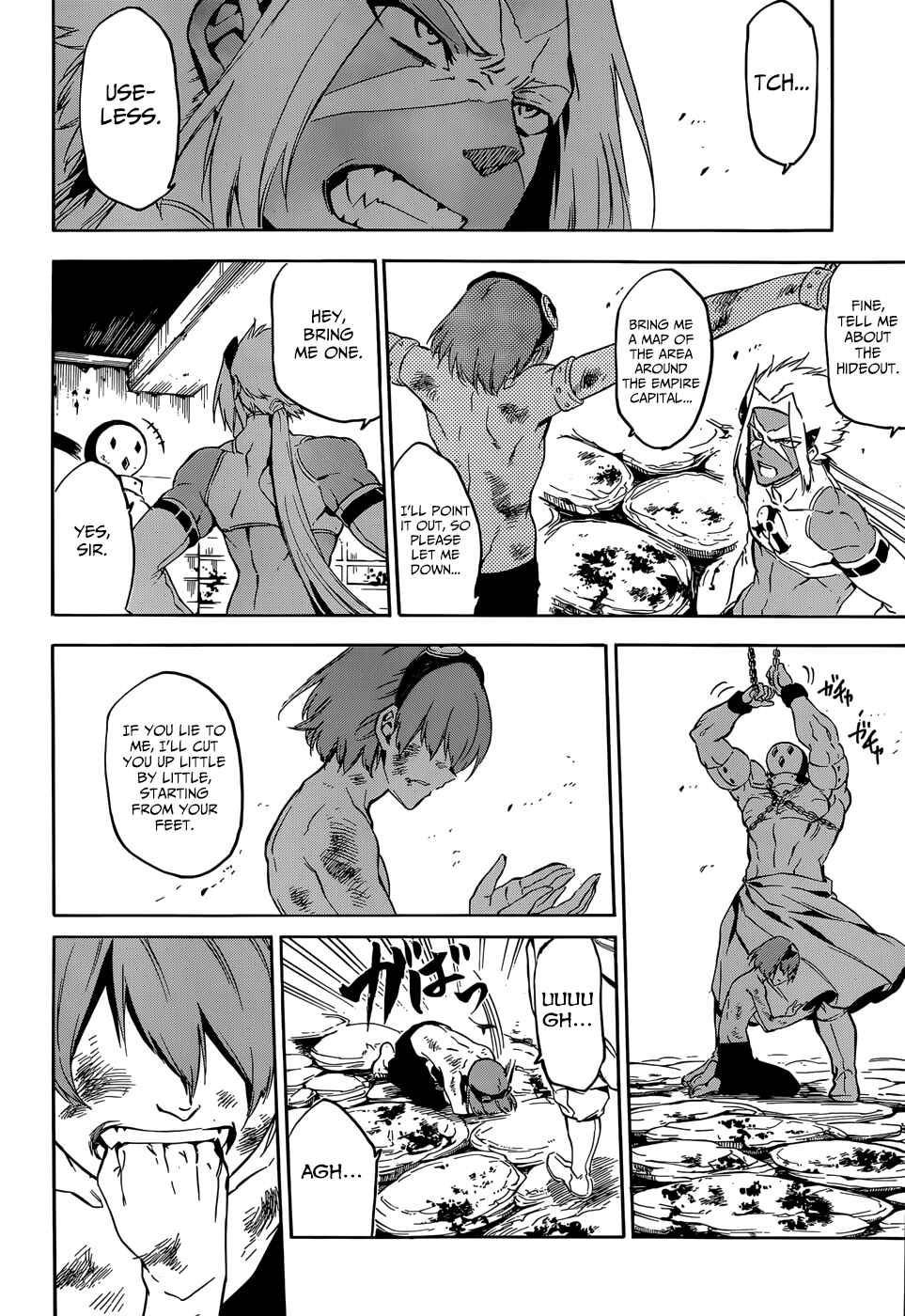Page 13 Chapter 52 Akame ga KILL!