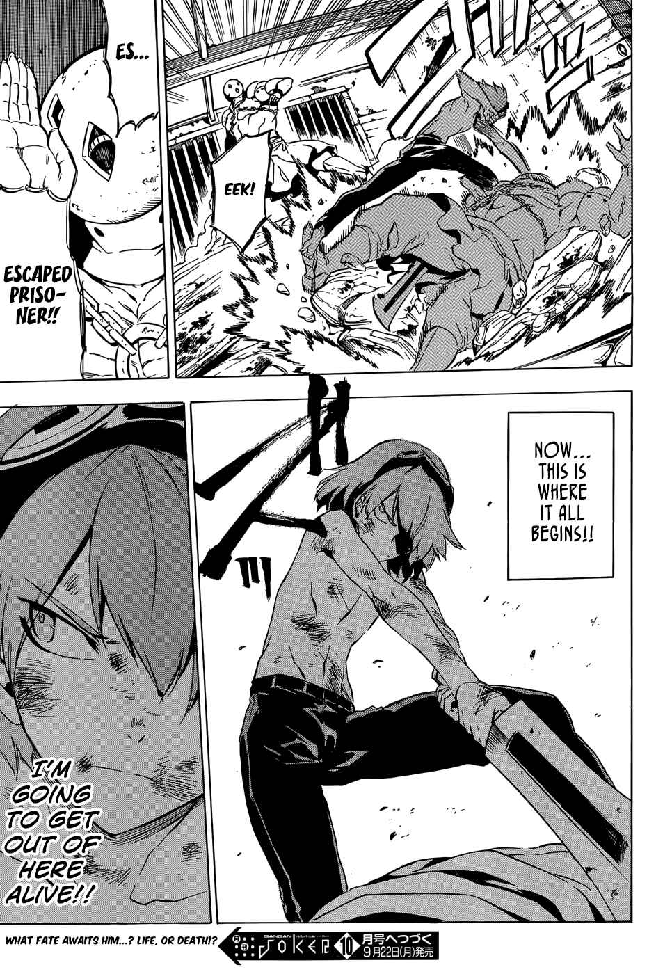 Page 20 Chapter 52 Akame ga KILL!