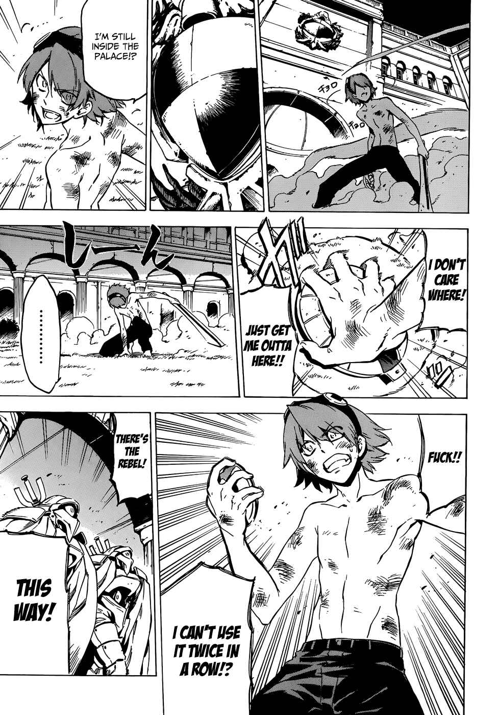 Page 22 Chapter 52 Akame ga KILL!