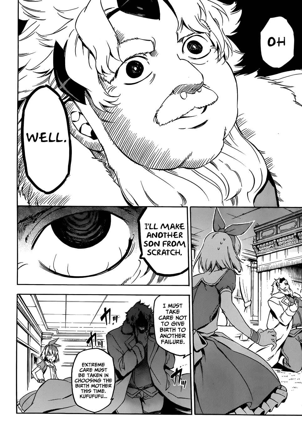 Page 33 Chapter 52 Akame ga KILL!