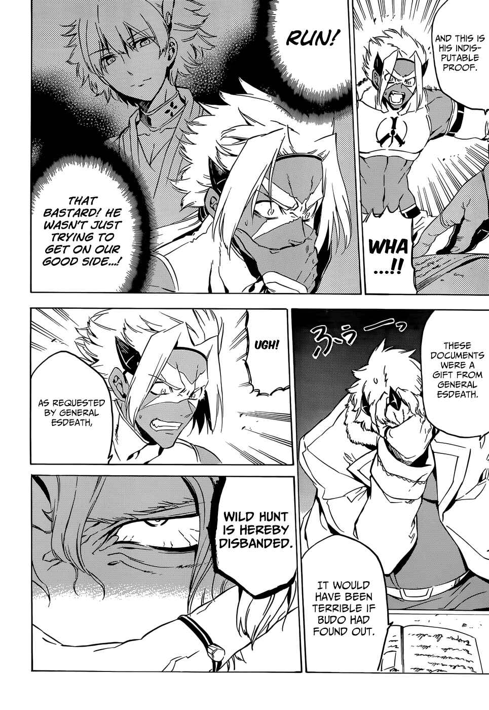Page 5 Chapter 52 Akame ga KILL!