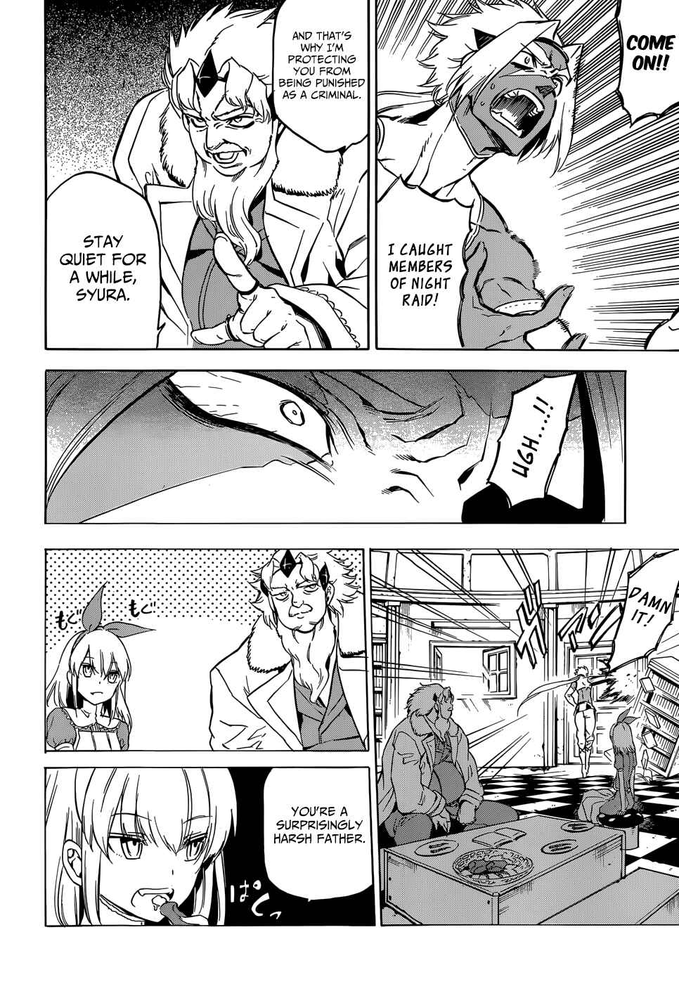 Page 7 Chapter 52 Akame ga KILL!