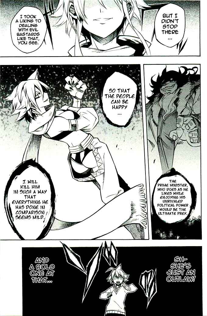 Page 15 Chapter 10 Akame ga KILL!