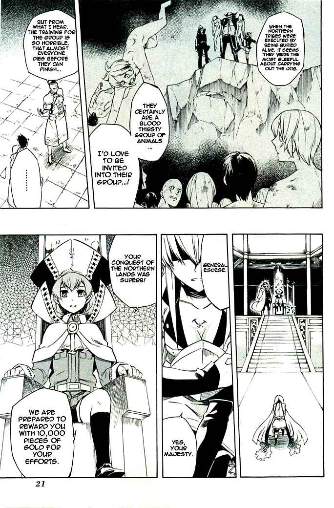 Page 23 Chapter 10 Akame ga KILL!