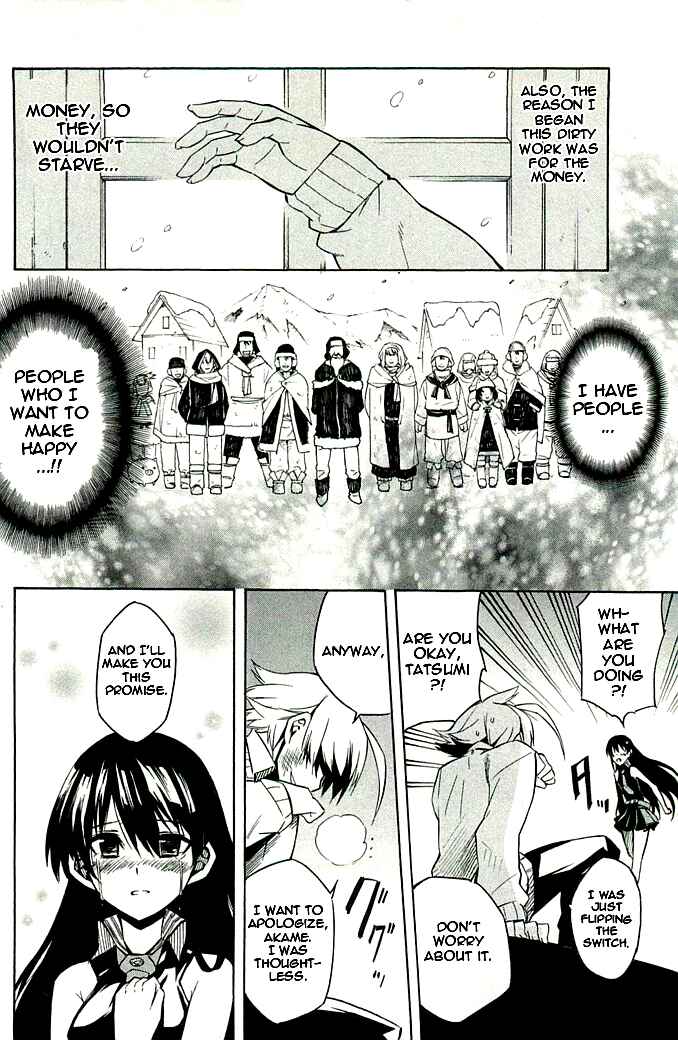 Page 42 Chapter 10 Akame ga KILL!