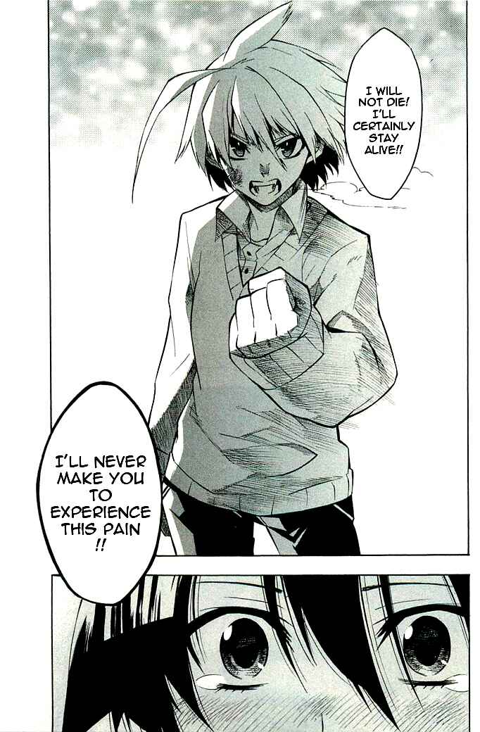 Page 43 Chapter 10 Akame ga KILL!