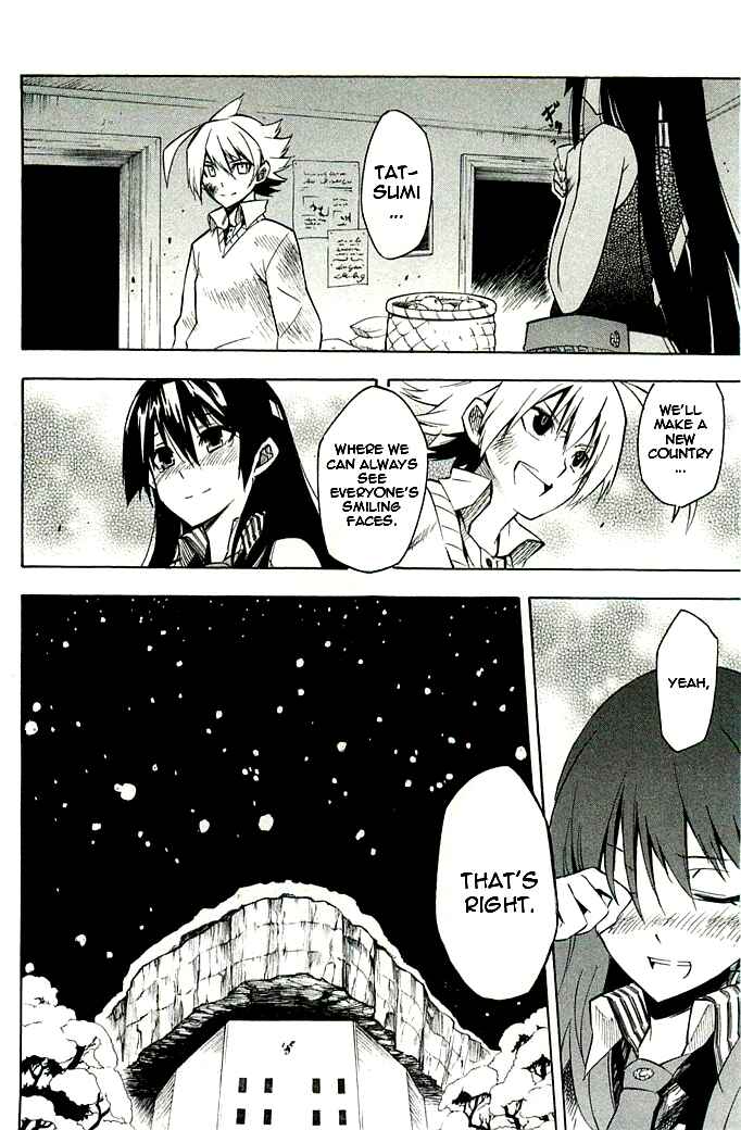 Page 44 Chapter 10 Akame ga KILL!