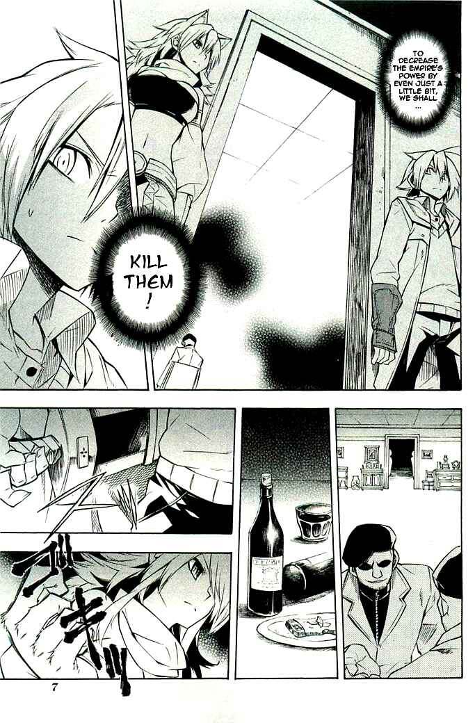 Page 9 Chapter 10 Akame ga KILL!