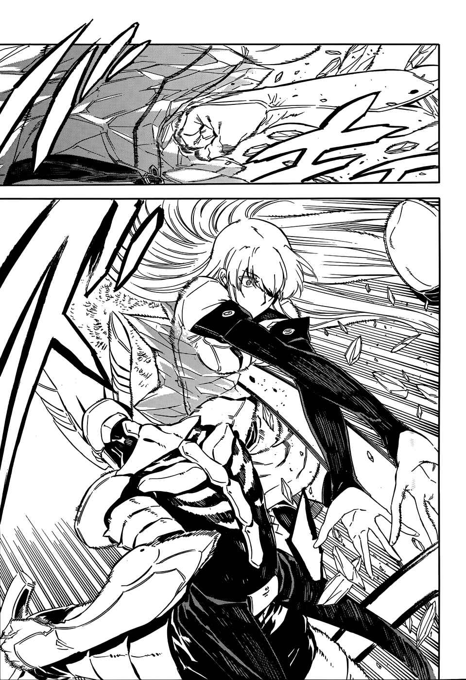 Page 11 Chapter 56 Akame ga KILL!