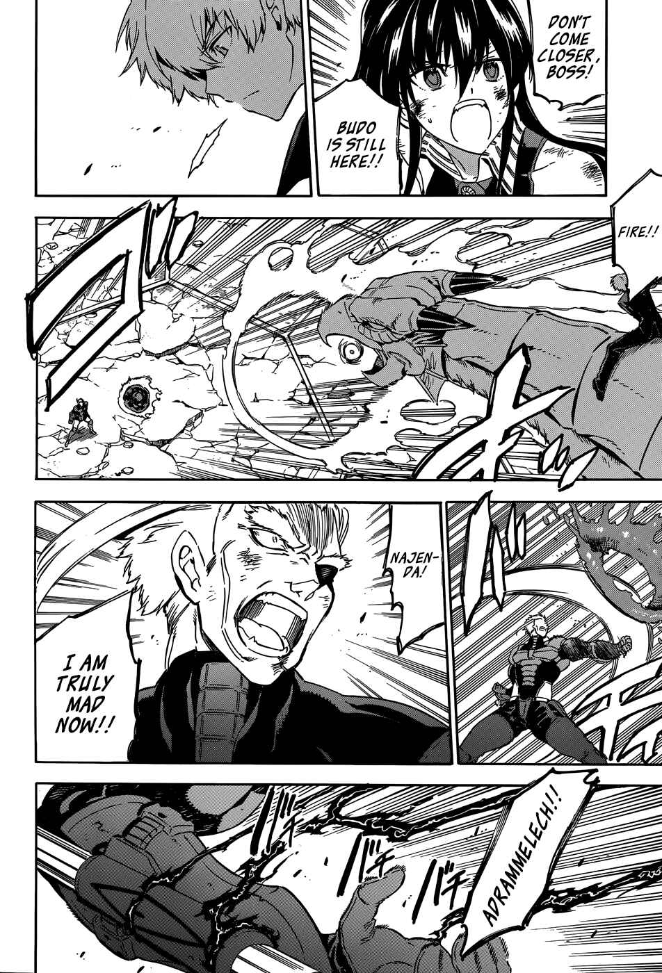 Page 14 Chapter 56 Akame ga KILL!