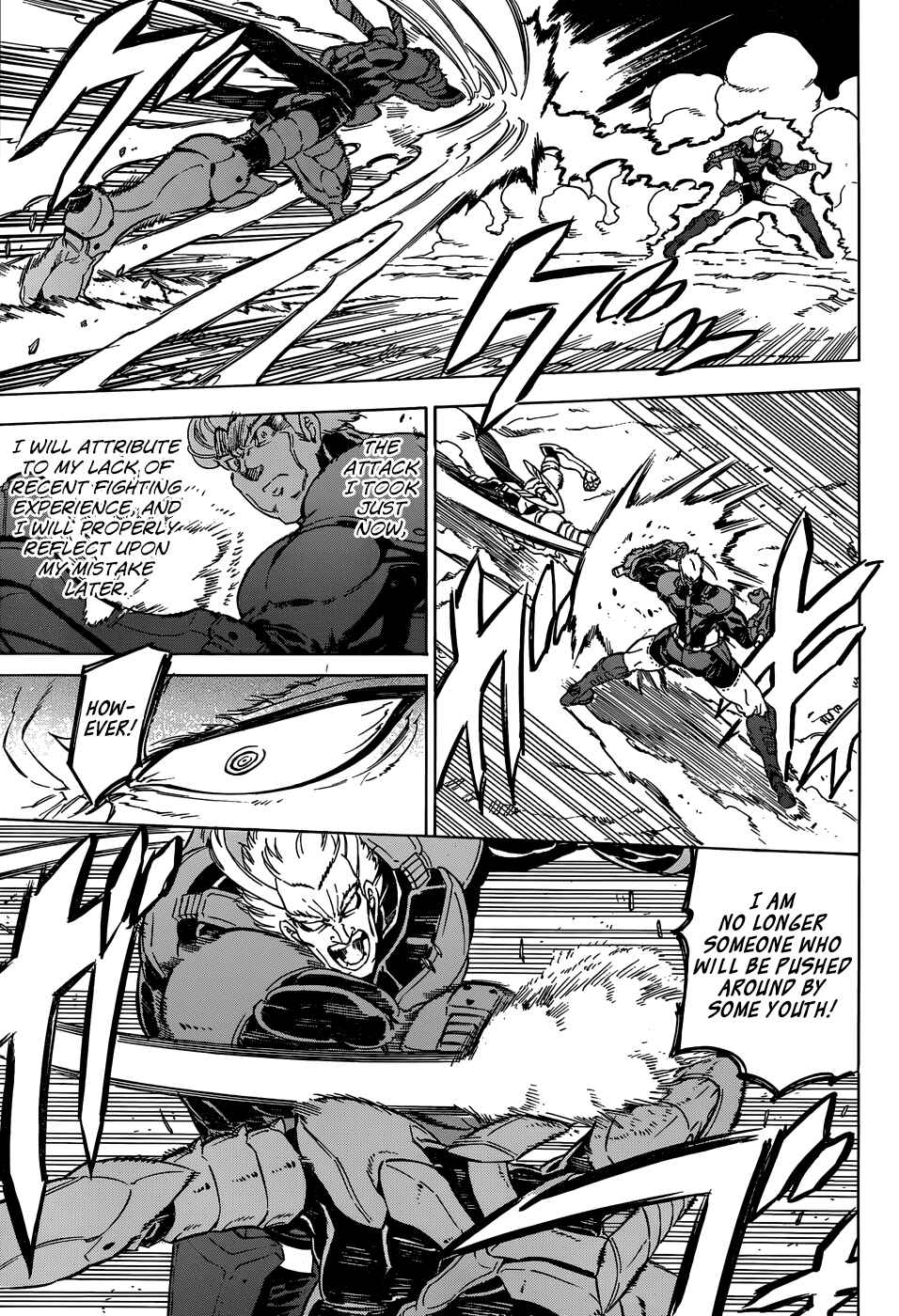 Page 19 Chapter 56 Akame ga KILL!