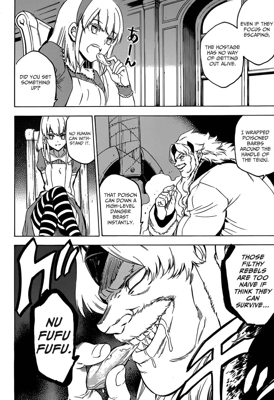 Page 30 Chapter 56 Akame ga KILL!