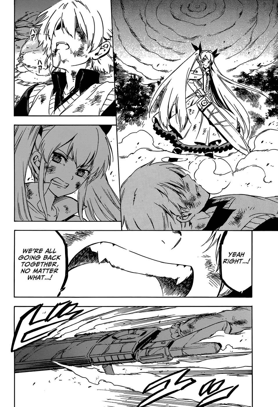 Page 36 Chapter 56 Akame ga KILL!